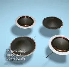 پرده تیوتر  44.4 وارداتی
