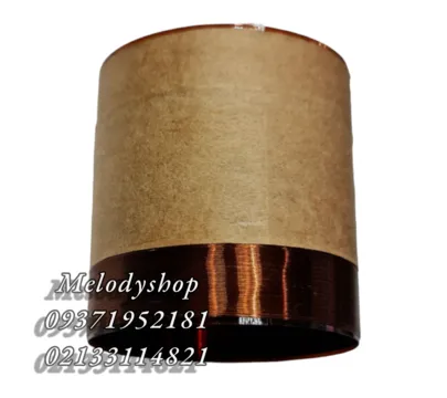 قیمت و خریدسیم پیچ 46.5 وارداتی سیم پیچ 46.5 وارداتی