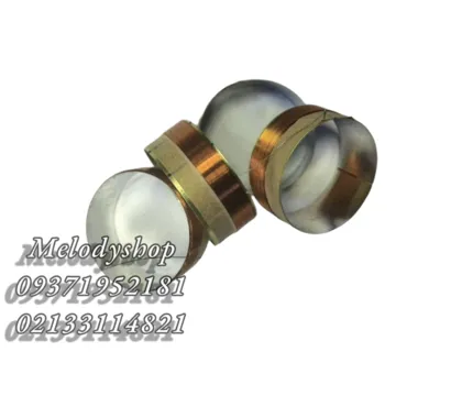 سیم پیچ میدرنج 6975 طرح اصلی وارداتی درجه 1