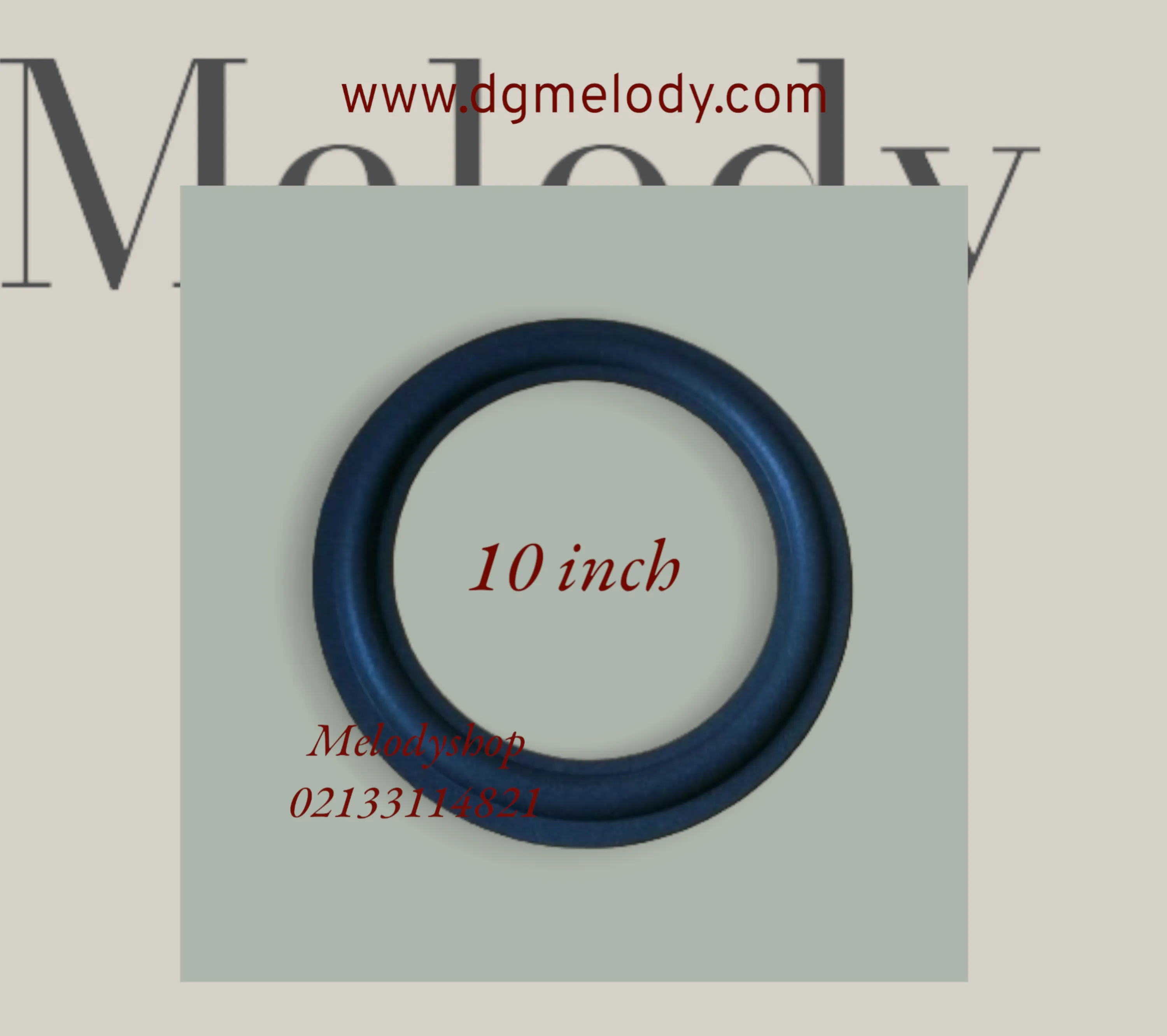 فوم(سوراند) 10 اینچ پهن وارداتی