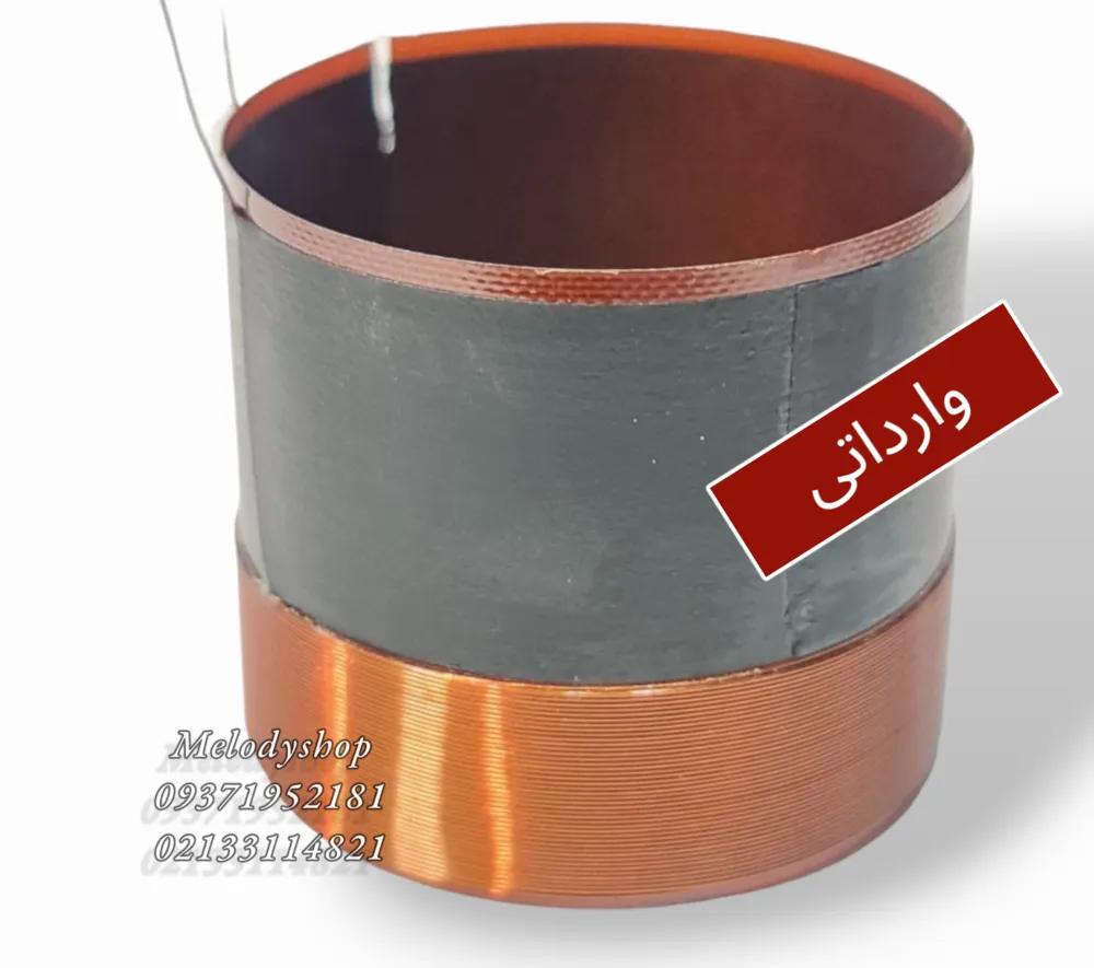 سیم پیچ 40 وارداتی (سیم پیچ 6975 پایونیر 300w) طرح اصلی درجه 1