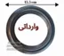 فوم(سوراند)اسپیکر 6.5