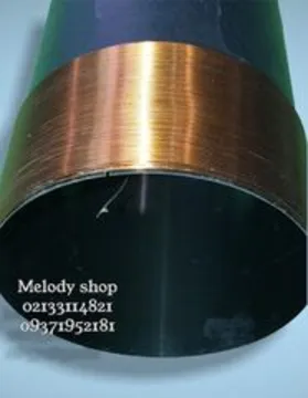 قیمت و خرید سیم پیچ ساب jbl 1000 واداتی تمام مس روی الومینیوم بلک طرح اصلی سیم پیچ ساب jbl 1000 واداتی تمام مس روی الومینیوم بلک طرح اصلی