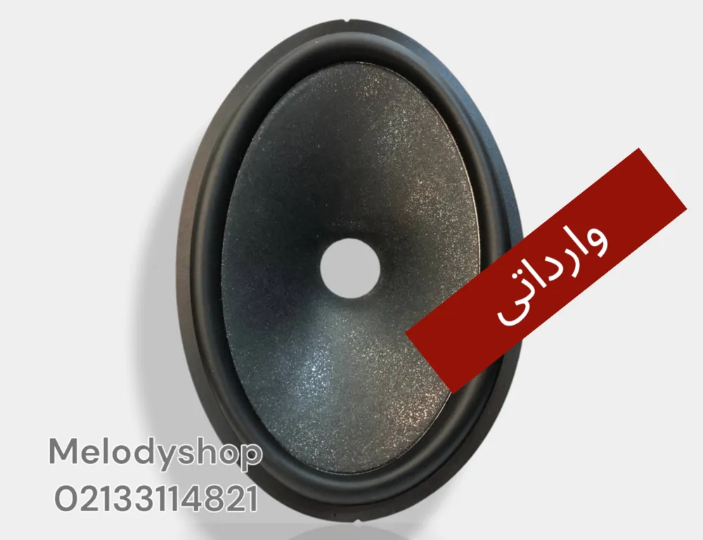 تصویر صفحه 9*6 اکلیلی گلویی 30 مناسب 6975 سری S وارداتی