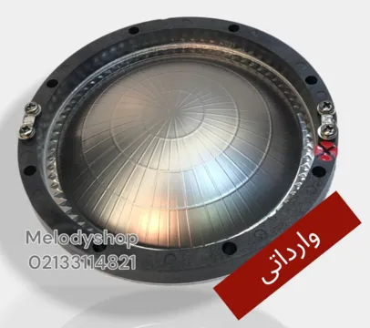 تصویر پرده توییتر 4 اینچ مخصوص JBL وارداتی