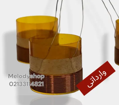 قیمت و خرید سیم پیچ میدرنج 718 وارداتی تصویر سیم پیچ میدرنج 718 وارداتی