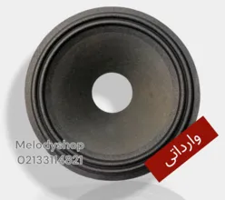 صفحه میدرنج 8 اینچ سایز گلویی 50 وارداتی