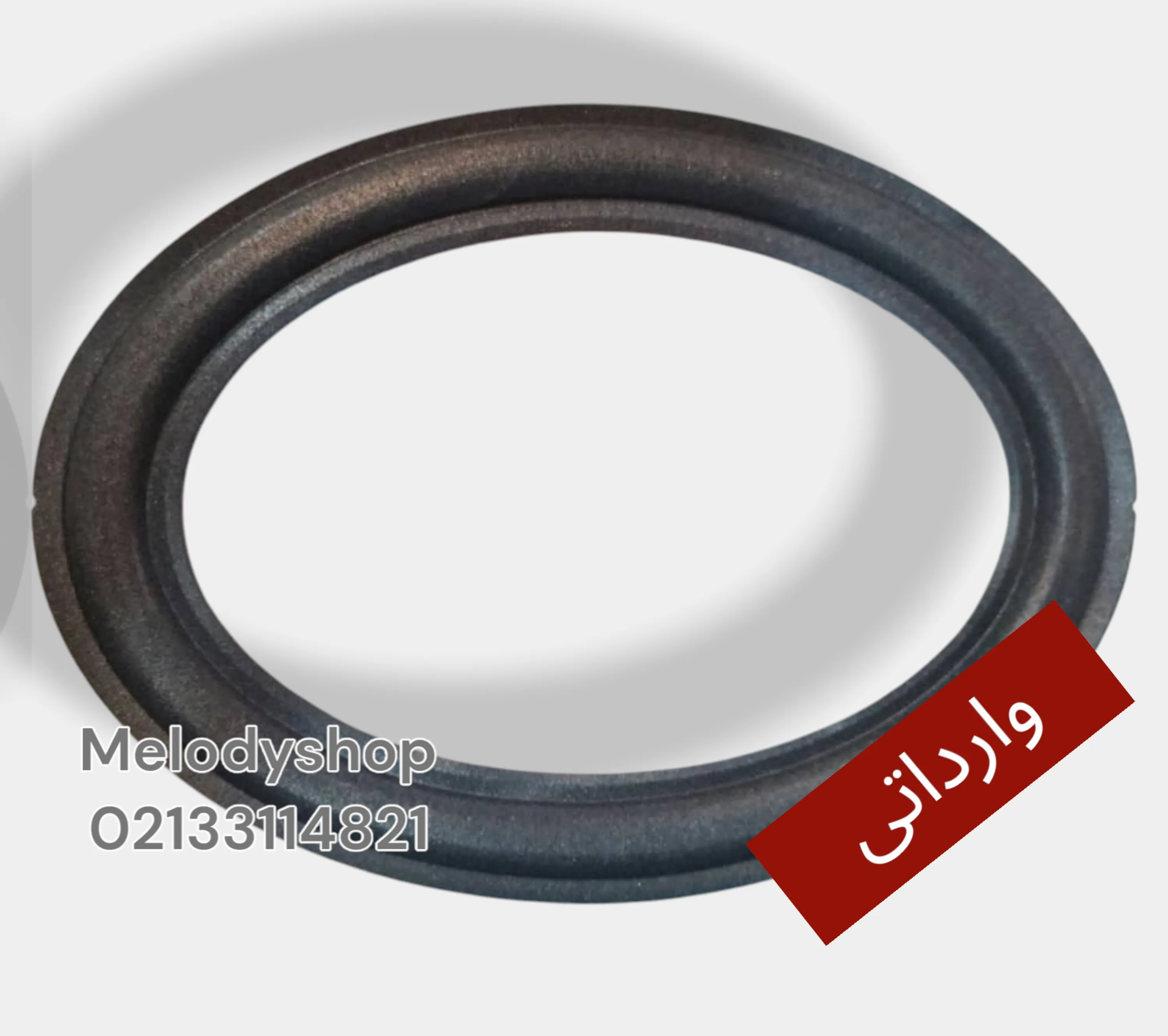 فوم سوراند بیضی 9x6 بلندگو پایونیر 6975(مشکی)