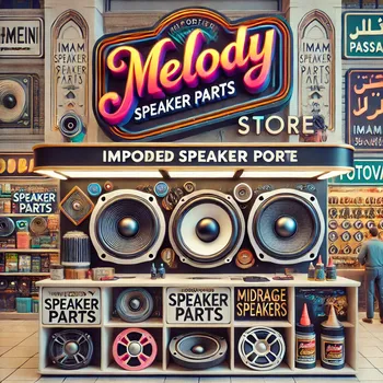 تنظیم سیستم صوتی